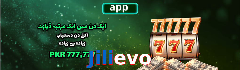 Jilievo app