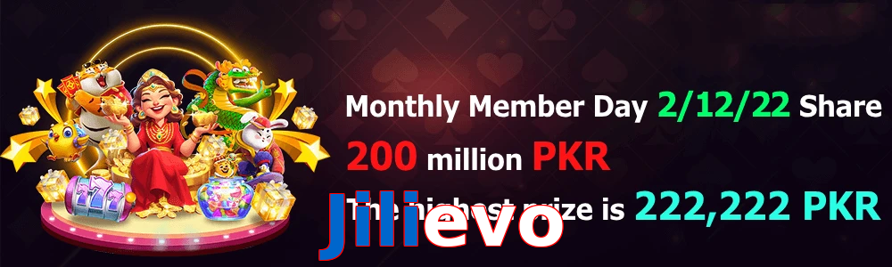 Jilievo game feature